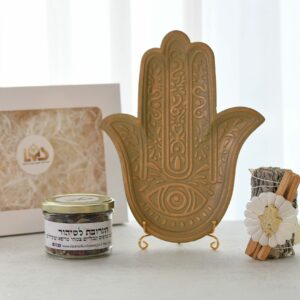 ערכת טיהור חמסה
