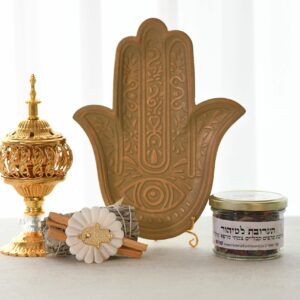 מארז חמסה עם כלי הקטרה