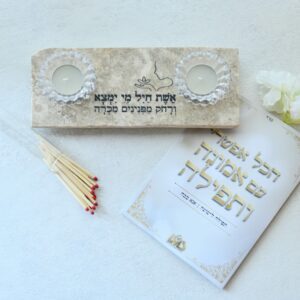 פמוטי אשת חיל מי ימצא