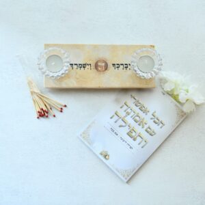 מארז פמוטי קריסטל מעוצב עם בסיס אבן טבעית - "יברכך ה' וישמרך"