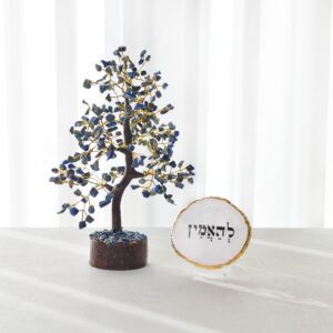 עץ קריסטלים לאפיס ואקריל מעוצב עם המילה להאמין