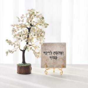 אריח ואהבת לרעך כמוץ ועץ קריסטלים פלורייט