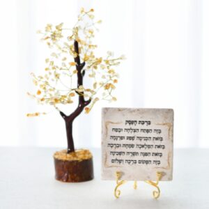 מארז עץ קריסטלים סיטרין ואריח אבן מעוצב "ברכת העסק " 10X10