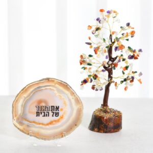 עץ קריסטלים משולב באבני חן עם אגת מעוצבת "את האור של הבית"