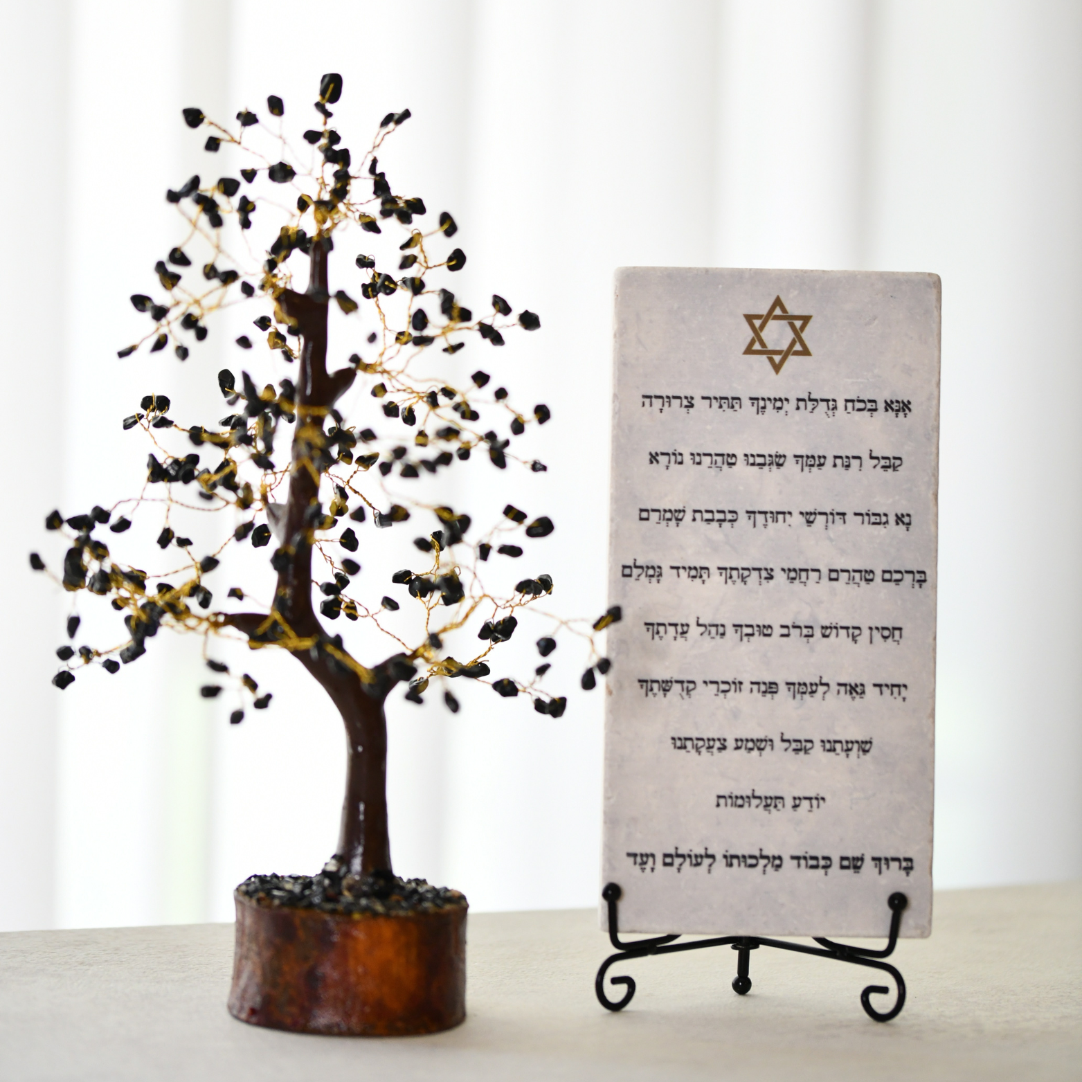 מארז אנא בכח ועץ טורמלין שחור