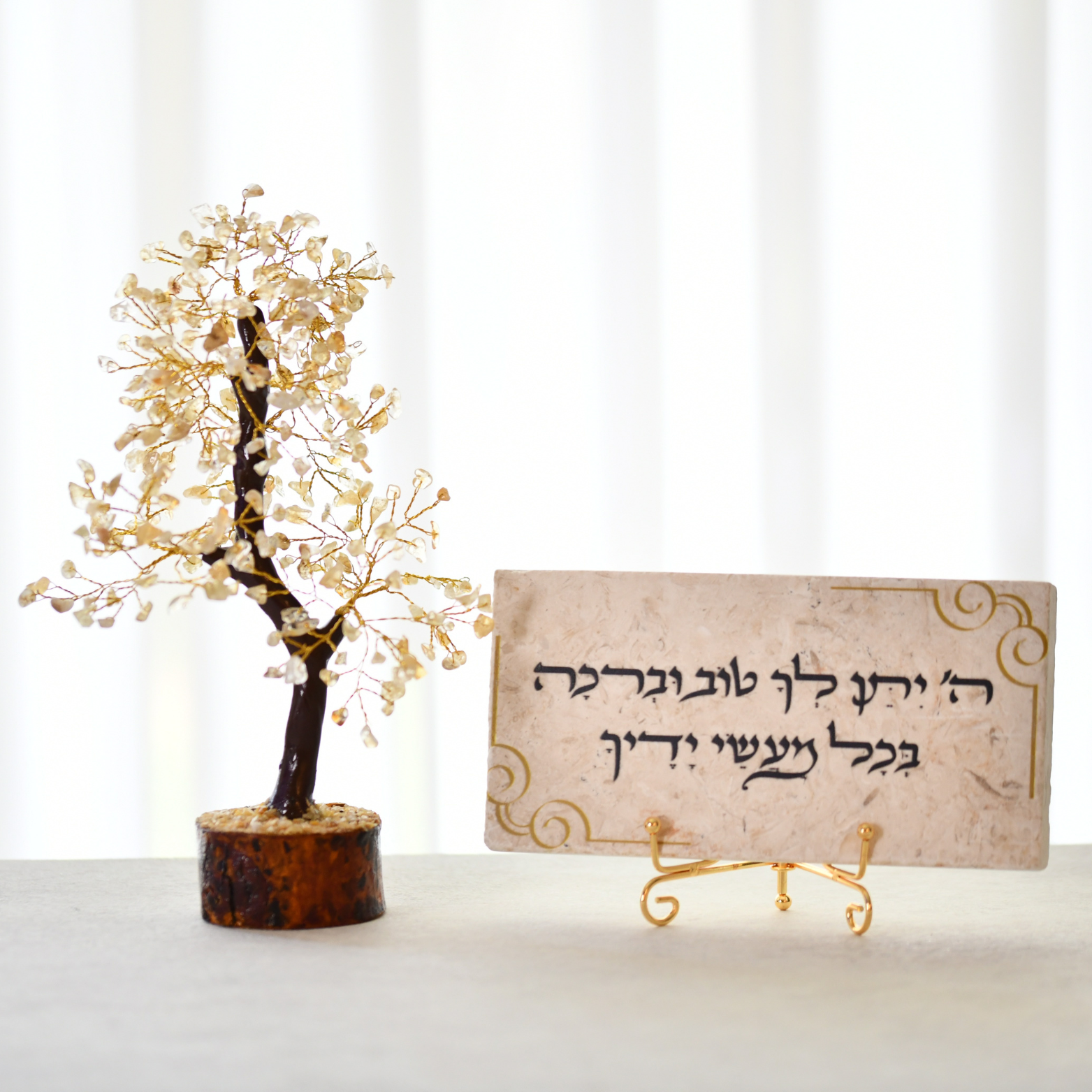 מארז עץ קריסטלים ואריח אבן ה' יתן לך ברכה והצלחה בכל מעשי ידיך