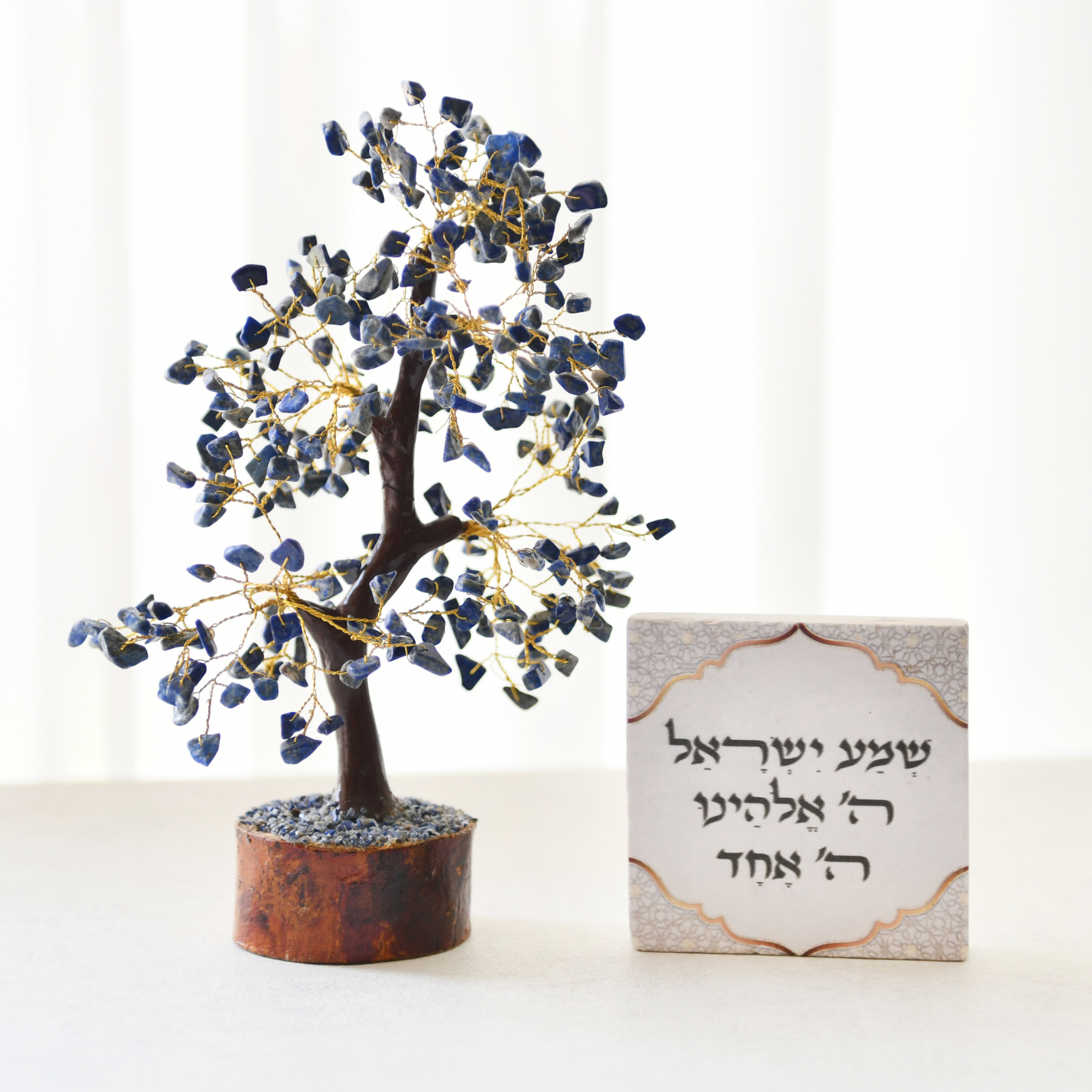 מארז עץ קריסטלים לאפיס -ואריח אבן "שמע ישראל " - 10X10 ס"מ