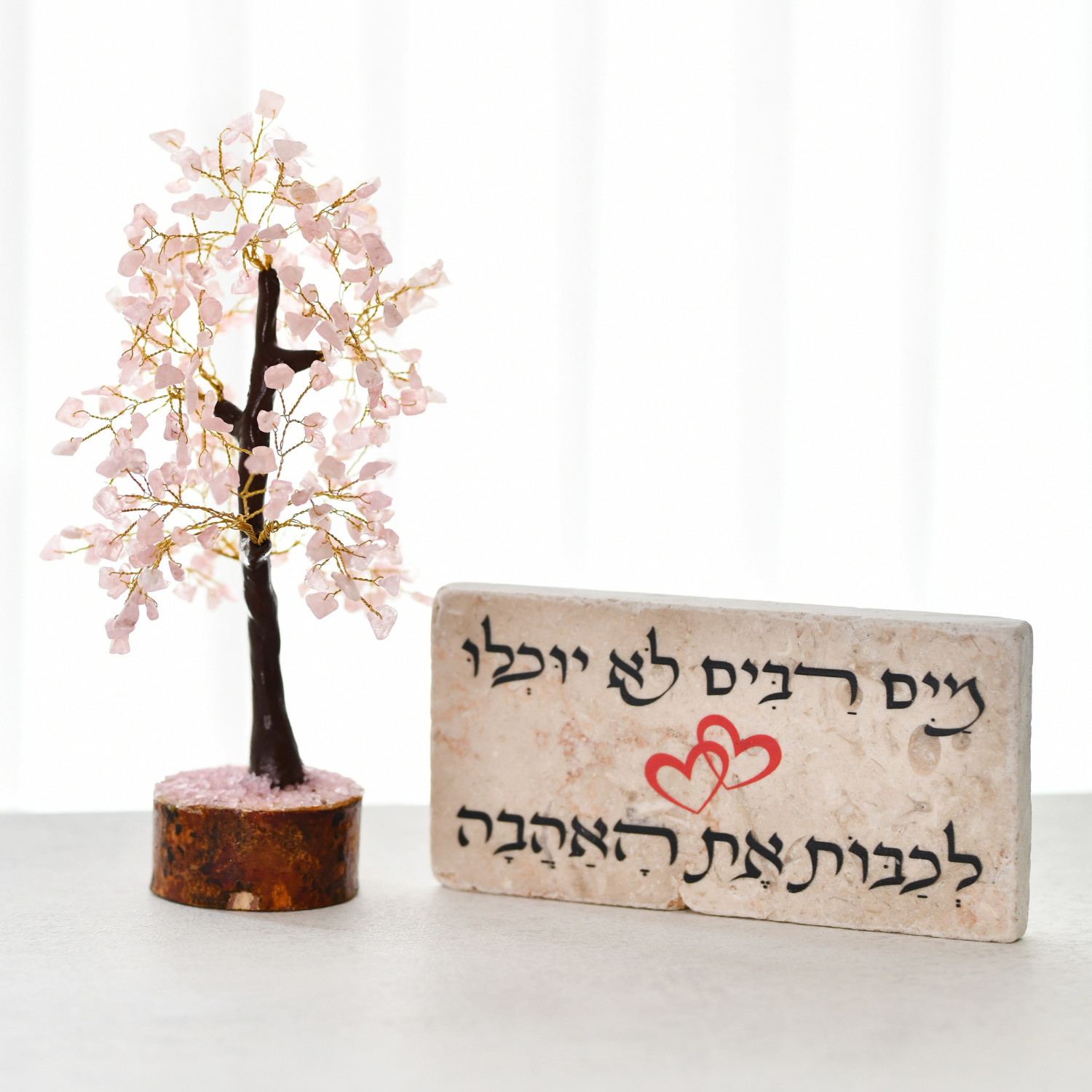 מארז עץ קריסטלים רוז קוורץ עם אריח אבן - "מים רבים לא יוכלו לכבות את האהבה" - 20X10 ס"מ